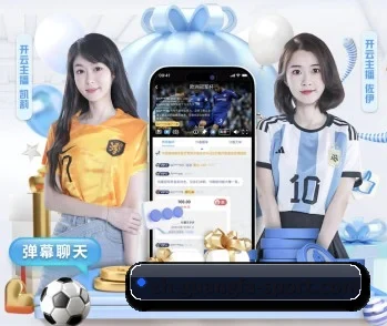 深度战术分析与球员表现